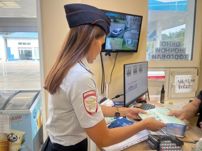 ffc-p1k0adonkhp3p6cv1rc4f81e6a4.jpg