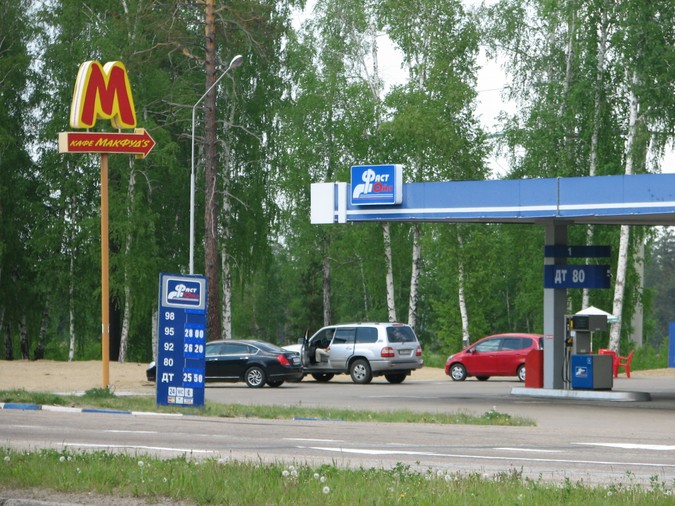 Временный стенд с ценами