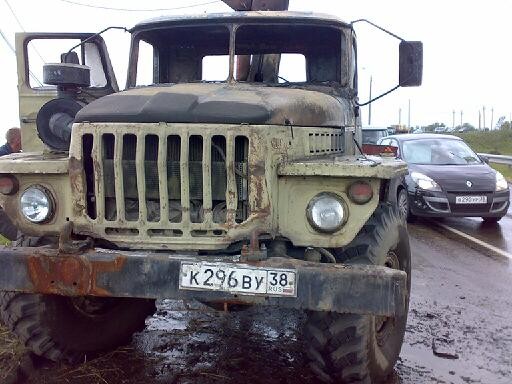 01ural.jpg