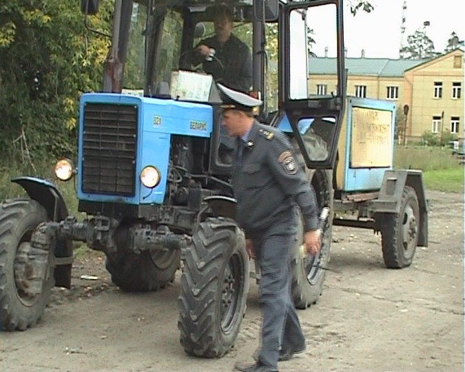 Операция 
