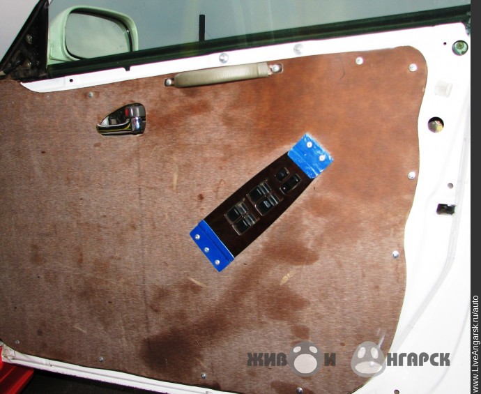 Чайзер внутри