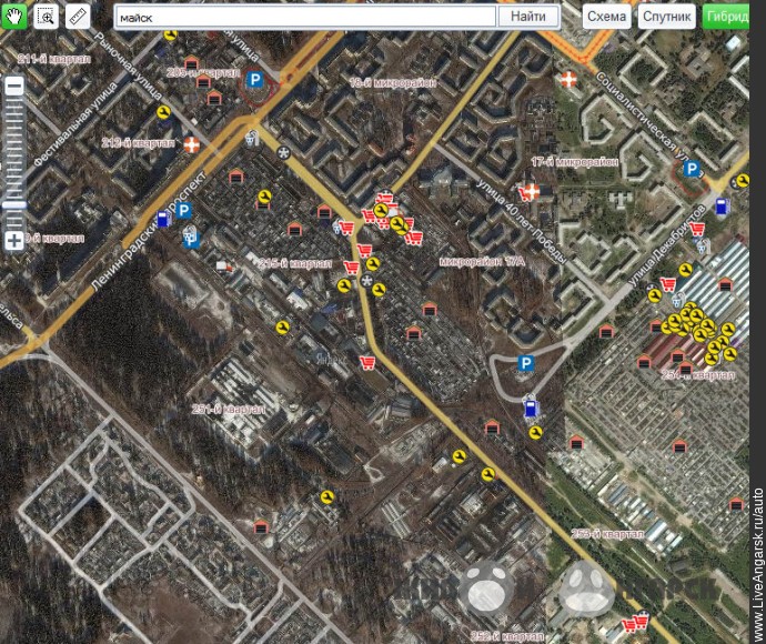 Все автофирмы Ангарска на сайте Живой Ангарск/АВТО