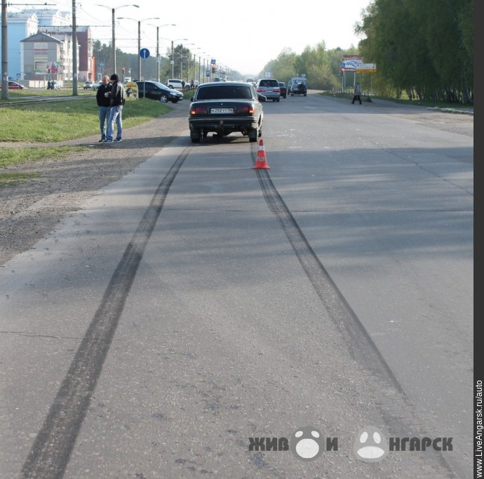 Тормозной след: