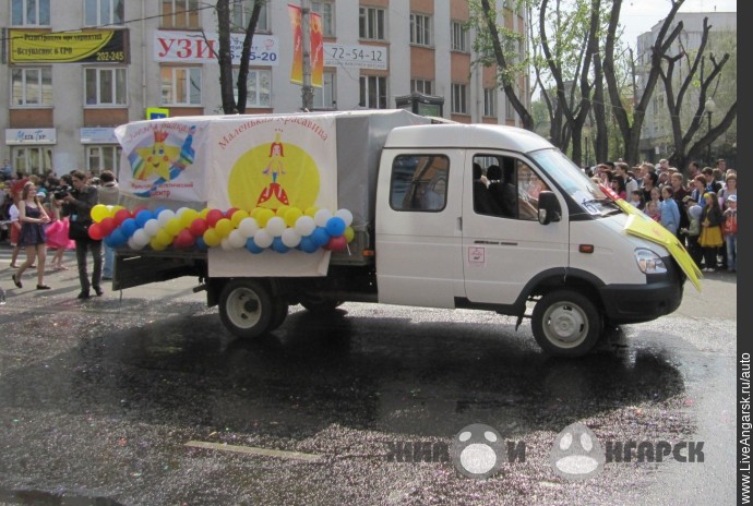 Звезда Байкала: