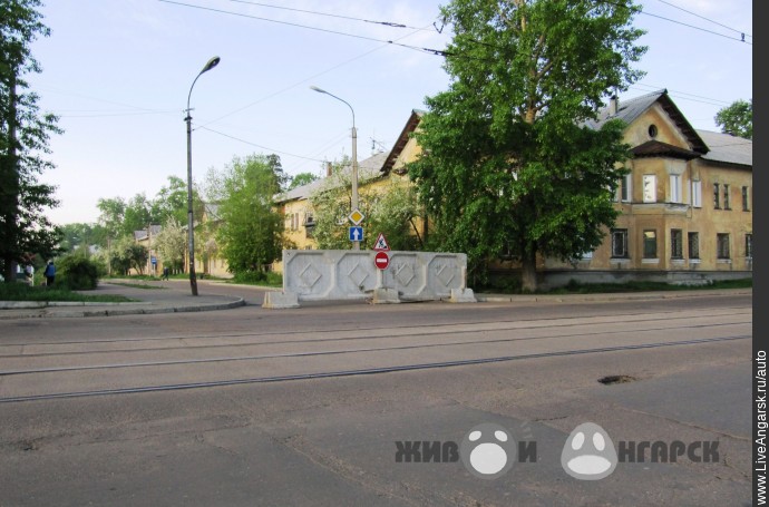 Перекрытие на улице Мира: