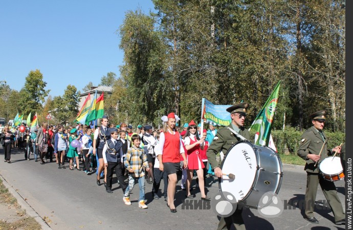 Парад юных инспекторов