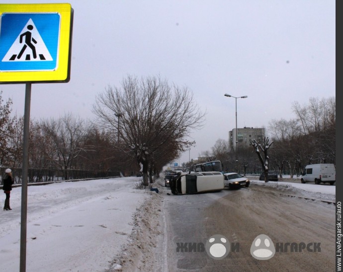 Фотографии ГИБДД г.Ангарска: