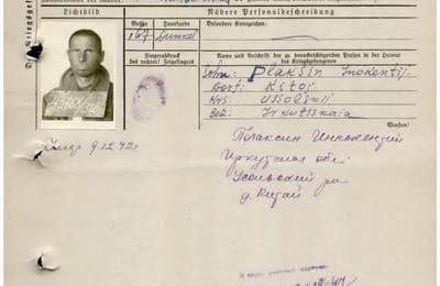 Двое из четырёх миллионов