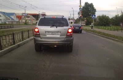 Странный номер