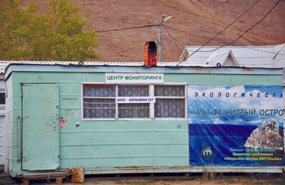 Я люблю два уголка России наравне с Родиной