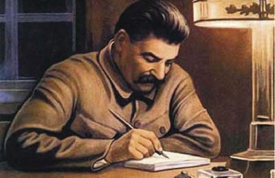 "Экстремисты"! Бляха-муха!