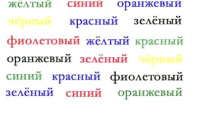 Задачка на скорость