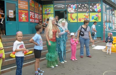 ДЕНЬ КИНО в "МИР@max"!