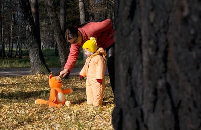 Настройся на позитив!