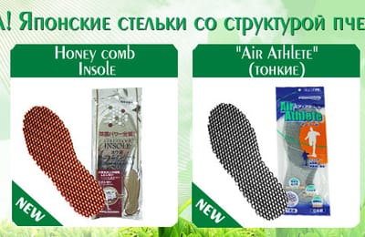 Марува – Кемикал