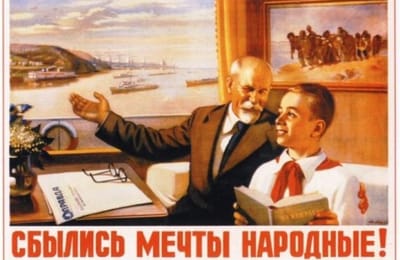 Елене Анатольевне. Ещё немного ностальгии..