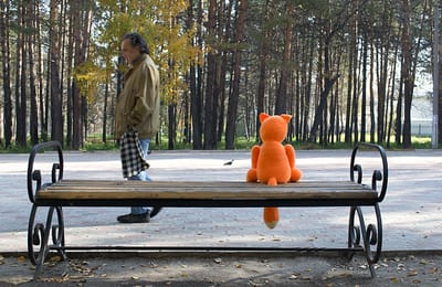 Может ты уже пришел?