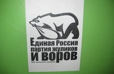 ПЖиВ, мой вклад.