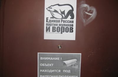 ПЖиВ часть вторая !!!!!!!!!!!!