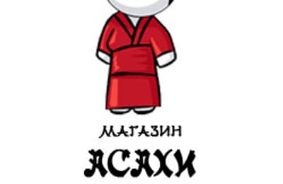 Срочно нужна помощь!!!