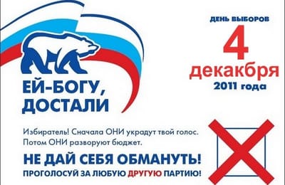 Мысли в слух