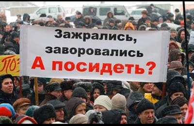 Некоторые считают что КПРФ от всего отклонилось