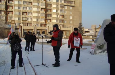 коммунисты на митинге или зажигательные речи  в сибирский мороз