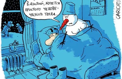 ОбъЯснительная...