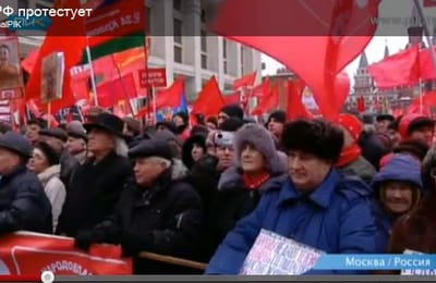 Многочисленные акции протеста в Москве. 18.12.2011г.