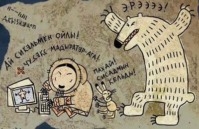 Устал очень, погуляйте меня а?