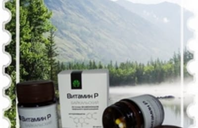 Медицинские аспекты нашего "витамина Р Байкальский"