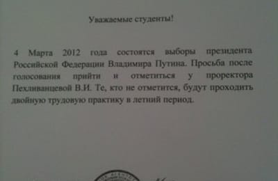 Как надо троллить хомячков...