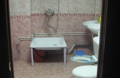 Частный детский садик
