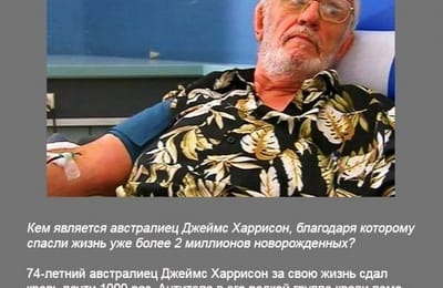 Еще немножко разных фактов...