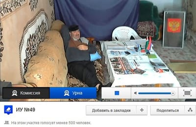 Теперь я знаю, зачем нужны были вебкамеры!