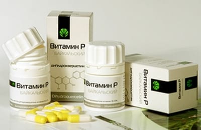 Выступление профессора, Валерия Ивановича Касаткина,  о дигидрокверцетин Витамин П Байкальский