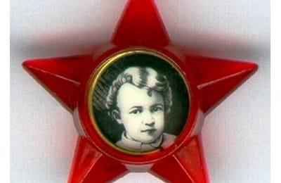 Еще немного от СССР...