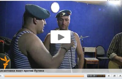 Десантник Михаил Вистицкий – об участии военных в акциях 6 мая