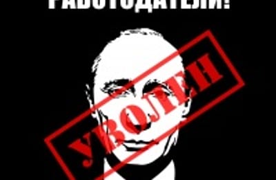 В ответ на пост Игорь Валерьевича Агафонова