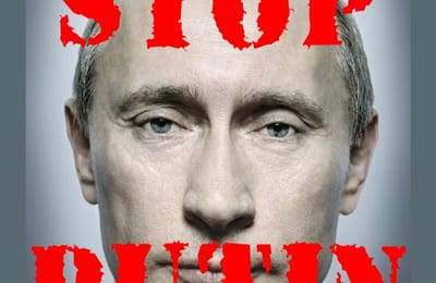 Не уважу суды
