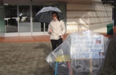 Письмо из Зеландии,- "Остановите ювенальное зло"
