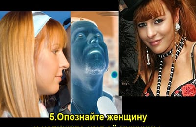 Золотой теленок_Игра №130