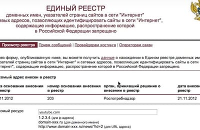 Ждать пришлось недолго...
