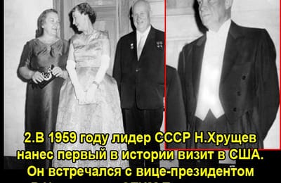 Золотой теленок_игра №135