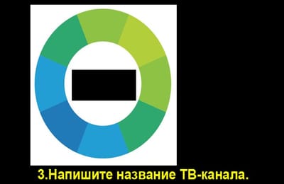 Золотой теленок_Игра №143