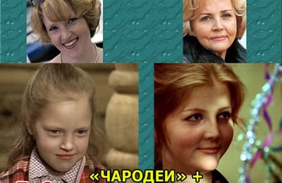 Золотой теленок_игра №143_ОТВЕТЫ