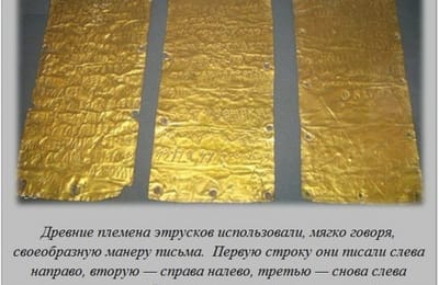 Интересно...
