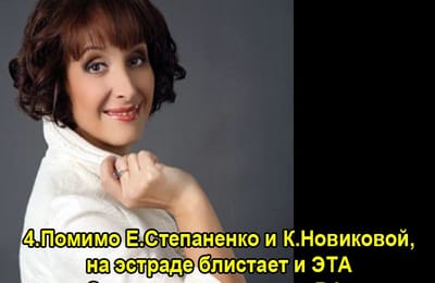 Золотой теленок_игра №153