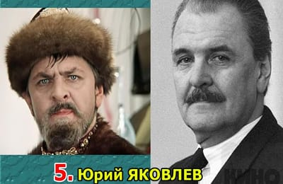 Золотой теленок_игра №157_ОТВЕТЫ
