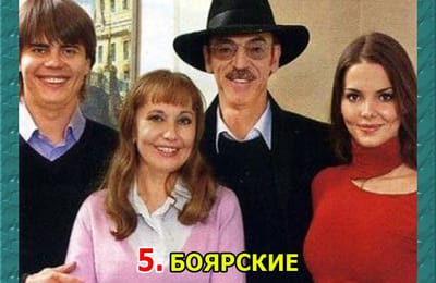 Золотой теленок_ИГРА №158_ОТВЕТЫ